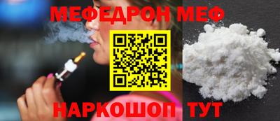 хмурый Беслан
