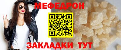 хмурый Беслан
