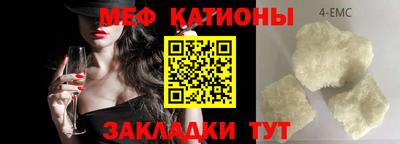 хмурый Беслан