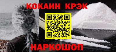 хмурый Беслан