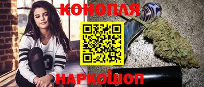 мдма Бийск