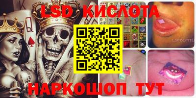 мефедрон VHQ Берёзовский
