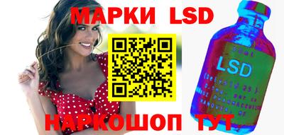 мдма Бийск