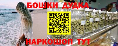 хмурый Беслан