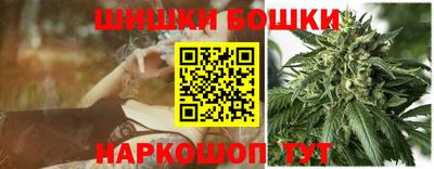мефедрон VHQ Берёзовский