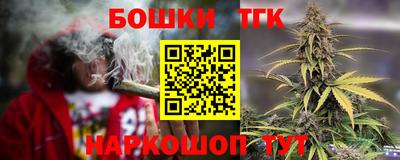 мефедрон VHQ Берёзовский