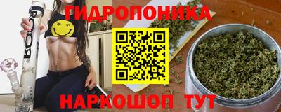 хмурый Беслан