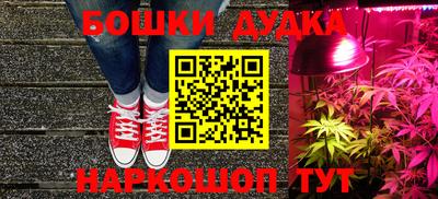 мефедрон VHQ Берёзовский