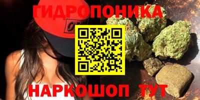 хмурый Беслан