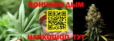 хмурый Беслан
