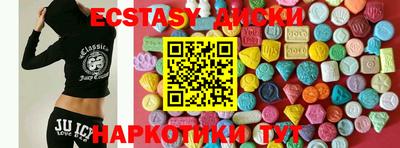хмурый Беслан