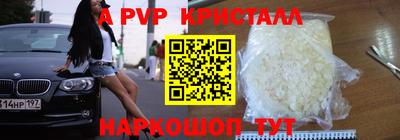 хмурый Беслан