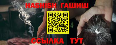 мефедрон VHQ Берёзовский