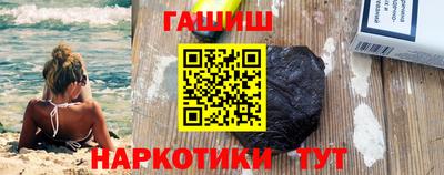 хмурый Беслан